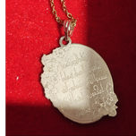 زنجیر وپلاک ان یکاد طلای