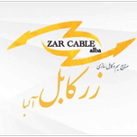 کابل برق افشان 2 در 1 زرکابل آلبا