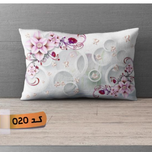 روبالشتی مخمل پورشه کد 020 (یک عدد)