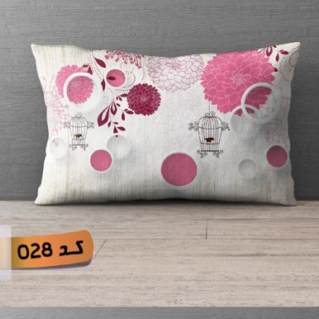 روبالشتی مخمل پورشه کد 028 (یک عدد)