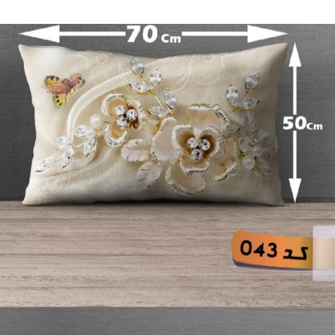 روبالشتی مخمل پورشه کد 043 (یک عدد)
