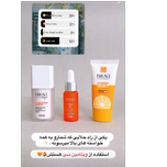 سرم ویتامین سی تراست 20 میلی لیتر