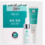 کیت آنتی آکنه فوری تراست