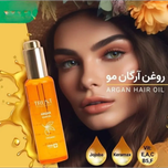 روغن آرگان مو تراست 50 میلی لیتر