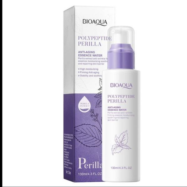 لوسیون صورت پریلا