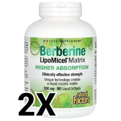 قرص بربرین 3 ماهه (180 عددی)