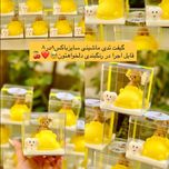 گیفت جشن دندونی شمع ماشین و دندون