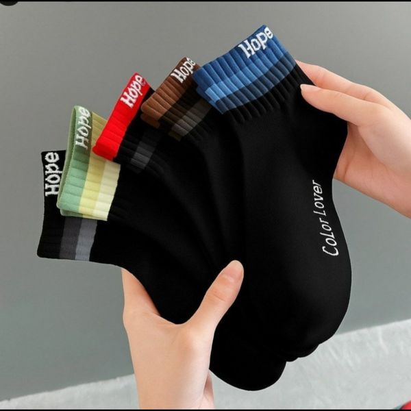 جوراب نیم ساق لب رنگی