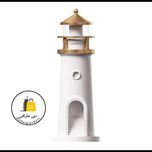شب خواب مدل فانوس دریایی