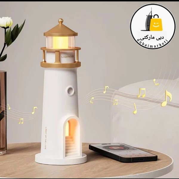 شب خواب مدل فانوس دریایی