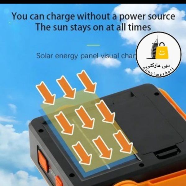 پروژکتور شارژی مدل9805