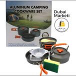 ست ظرف کمپینگ و مسافرتی