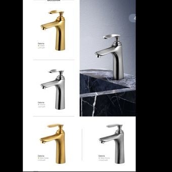 ست شیرآلات شیذر مدل گلوریا مجموعه 4 عددی