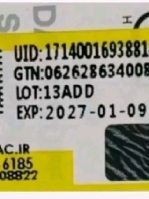 اسپری ضدآفتاب کلاژن رنگی