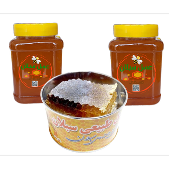 پک اقتصادی ( سه کیلویی)