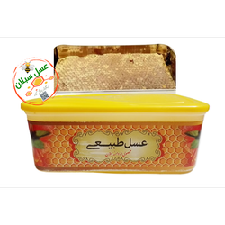 عسل موم دار ییلاق سبلان ( دو کیلو)