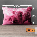 روبالشتی مخمل پورشه کد 371 (یک عدد)
