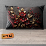 روبالشتی مخمل پورشه کد A469 (یک عدد)