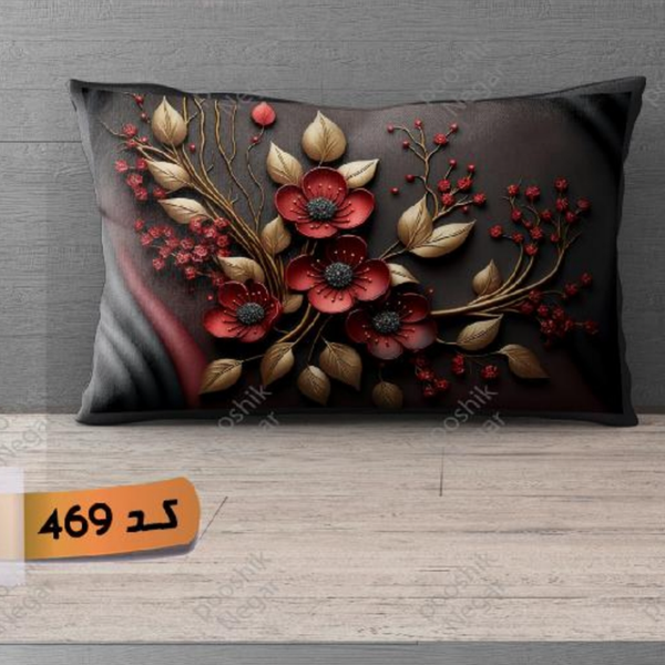 روبالشتی مخمل پورشه کد A469 (یک عدد)