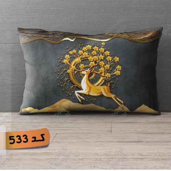 روبالشتی مخمل پورشه کد 533 (یک عدد)