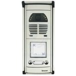 پنل کارت خوان تصویری رنگی 2 واحدی فوژان (سیماران)