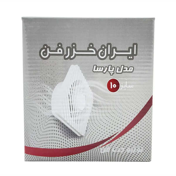 هواکش 10 ایران خزر فن
