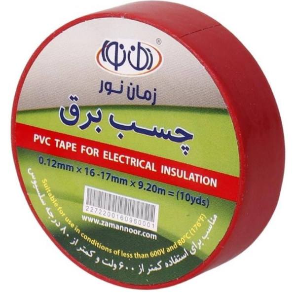 نوار چسب برق زمان نور (10 عددی)