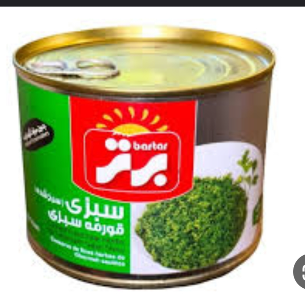 کنسرو سبزی قورمه سبزی