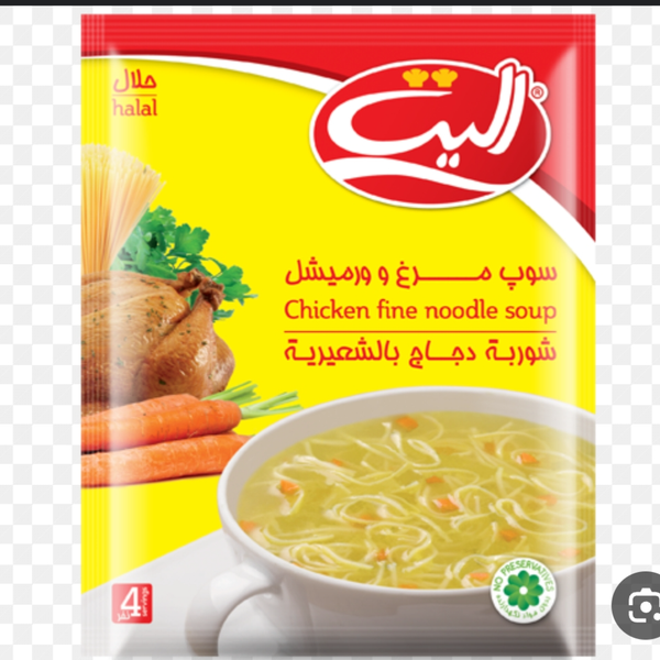 سوپ مرغ ورمیشل
