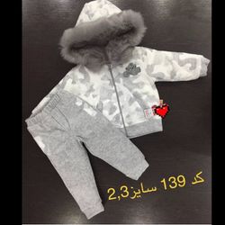 کاپشن شلوار