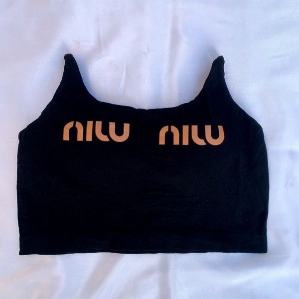 نیم تنه نیلو