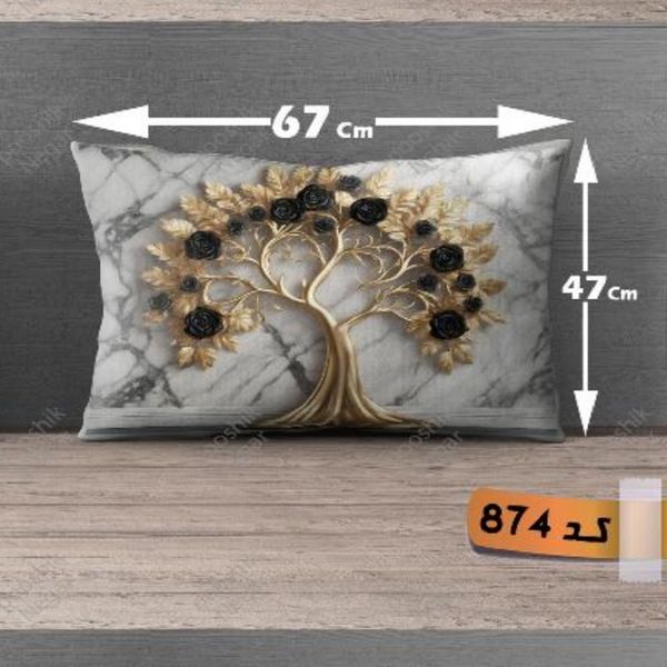 روبالشتی مخمل پورشه کد A874 (یک عدد)
