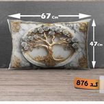 روبالشتی مخمل پورشه کد A876 (یک عدد)