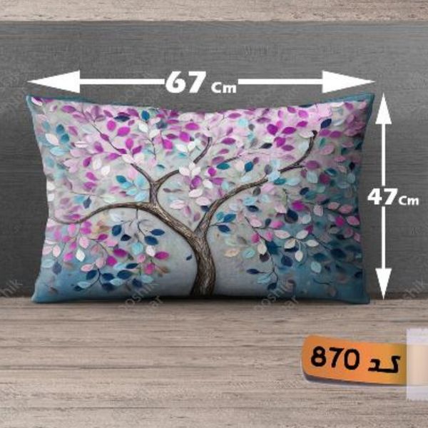 روبالشتی مخمل پورشه کد A870 (یک عدد)