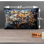 روبالشتی مخمل پورشه کد A866 (یک عدد)