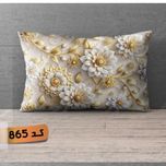 روبالشتی مخمل پورشه کد A865 (یک عدد)