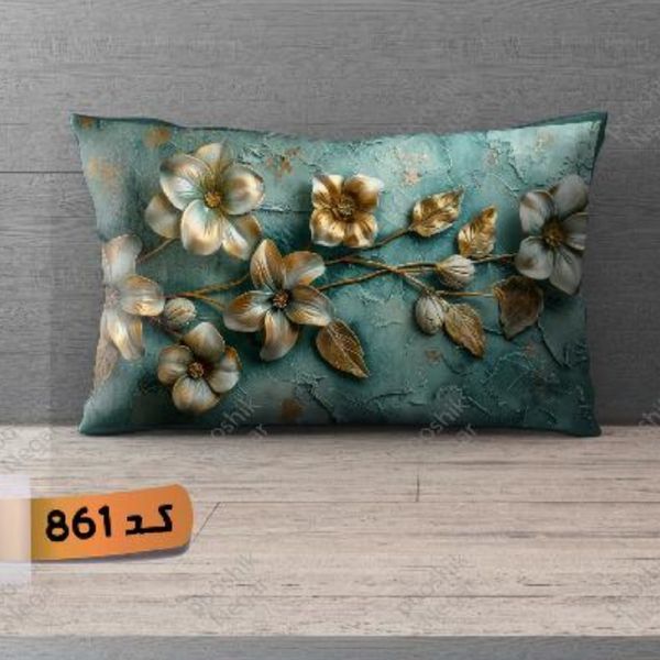 روبالشتی مخمل پورشه کد A861 (یک عدد)