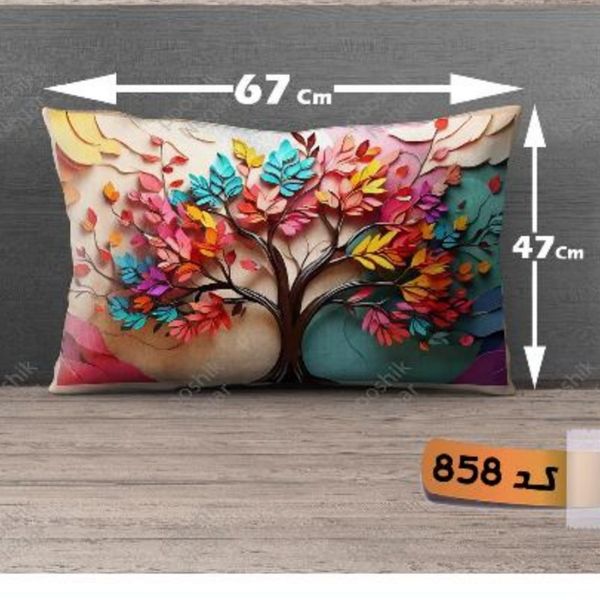 روبالشتی مخمل پورشه کد A858 (یک عدد)