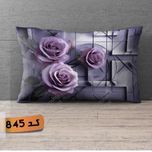 روبالشتی مخمل پورشه کد A845 (یک عدد)