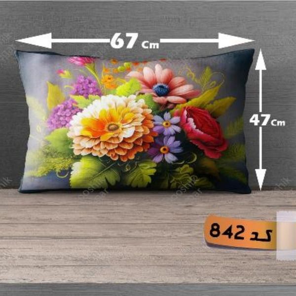 روبالشتی مخمل پورشه کد A842 (یک عدد)