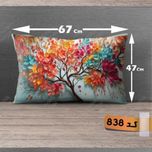 روبالشتی مخمل پورشه کد A838 (یک عدد)