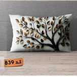 روبالشتی مخمل پورشه کد A839 (یک عدد)