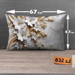 روبالشتی مخمل پورشه کد A832 (یک عدد)