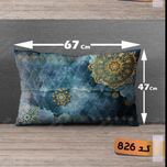 روبالشتی مخمل پورشه کد A826 (یک عدد)