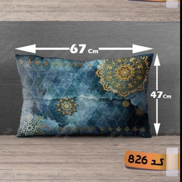 روبالشتی مخمل پورشه کد A826 (یک عدد)