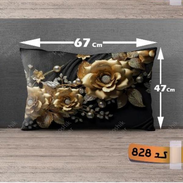 روبالشتی مخمل پورشه کد A828 (یک عدد)