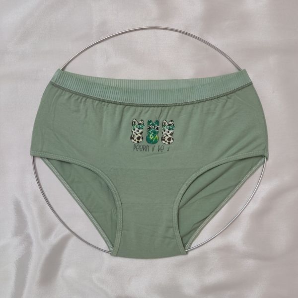 شورت خرگوشی