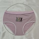 شورت خرگوشی