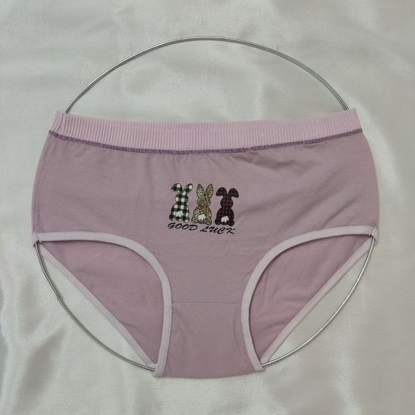 شورت خرگوشی