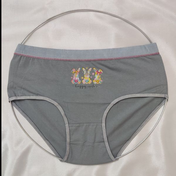 شورت خرگوشی